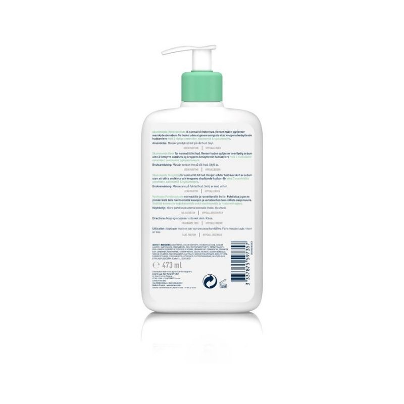 CeraVe Peneči čistilni gel za normalno do mastno kožo, 473 ml