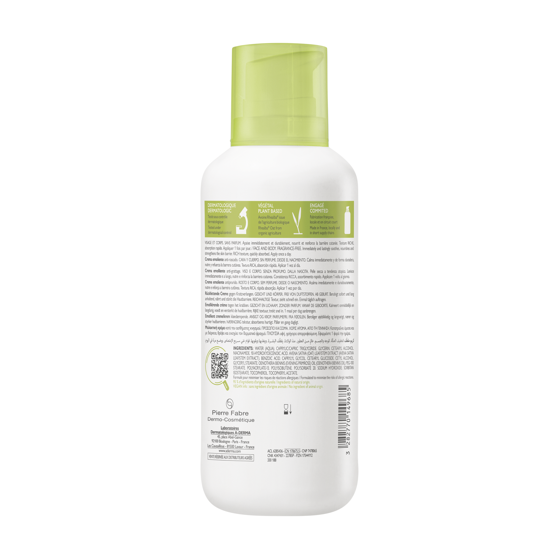 A-Derma Exomega Control emolientna krema, 400 ml