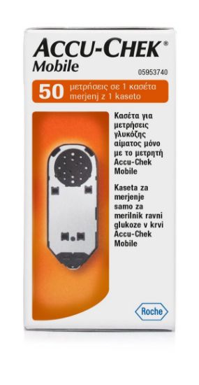 Accu-Chek Mobile, testni trak v kaseti za 50 testov
