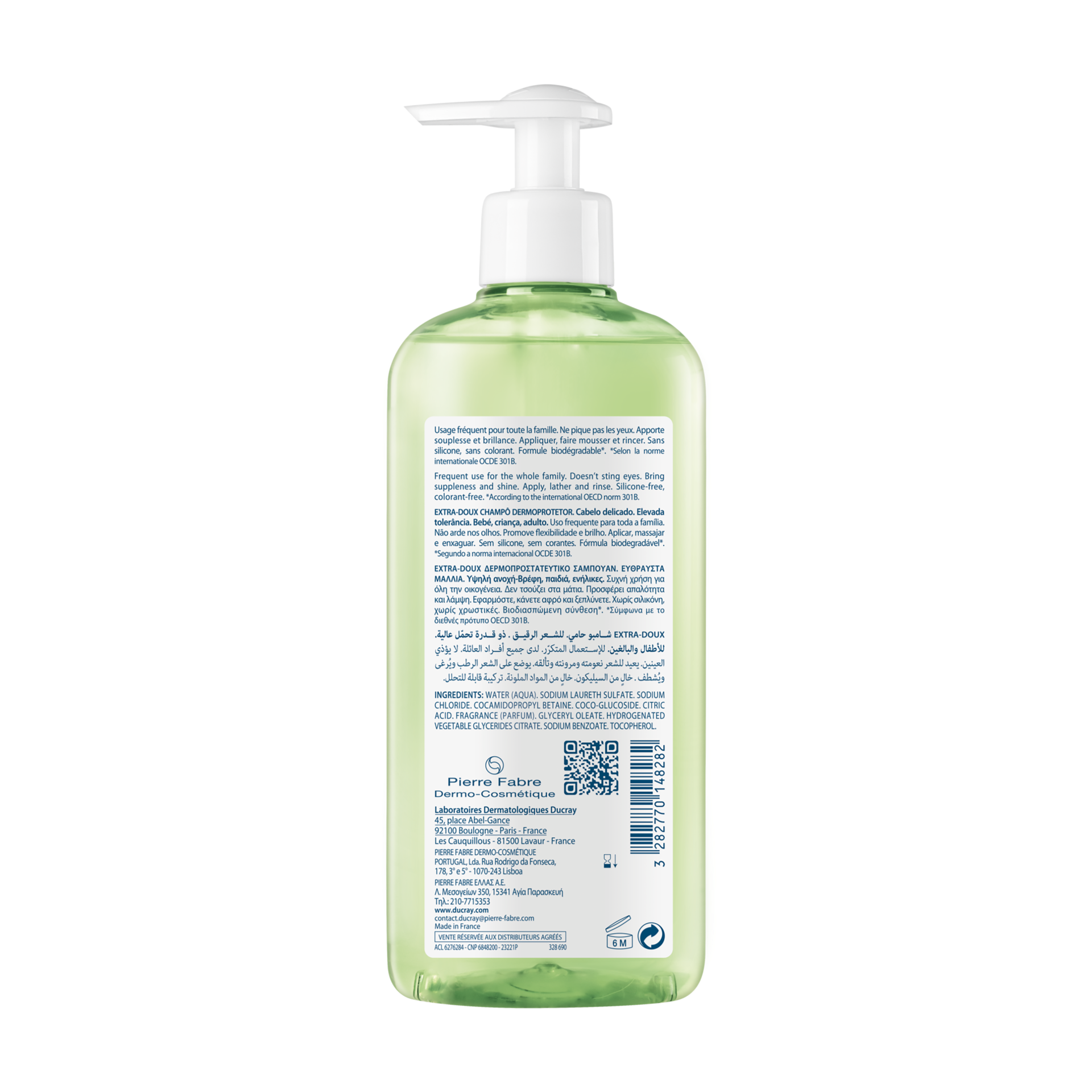 Ducray EXTRA-DOUX dermatološki zaščitni šampon za pogosto uporabo, 400 ml