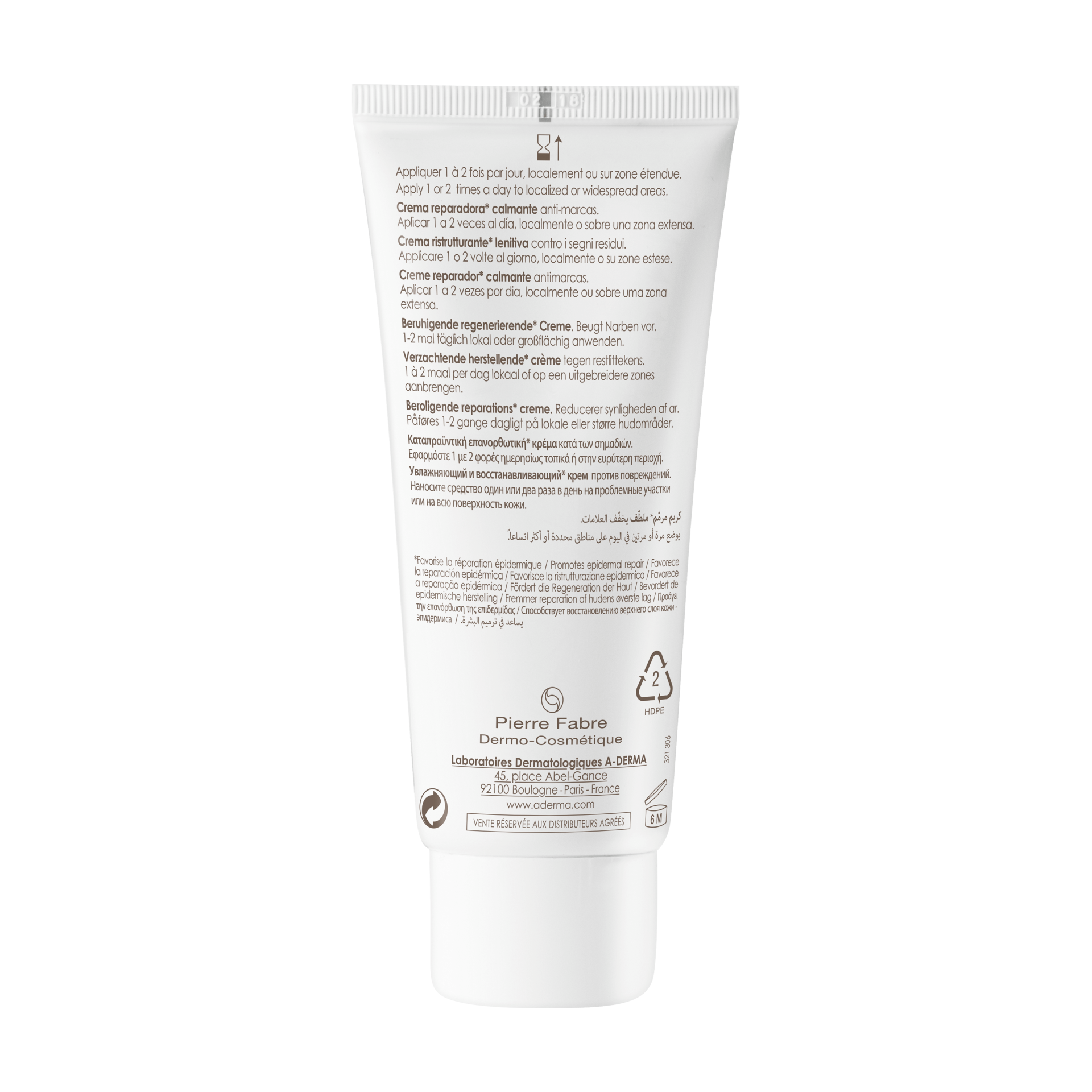 A-Derma Epitheliale A.H. ultra pomirjajoča in obnavljajoča krema, 100 ml