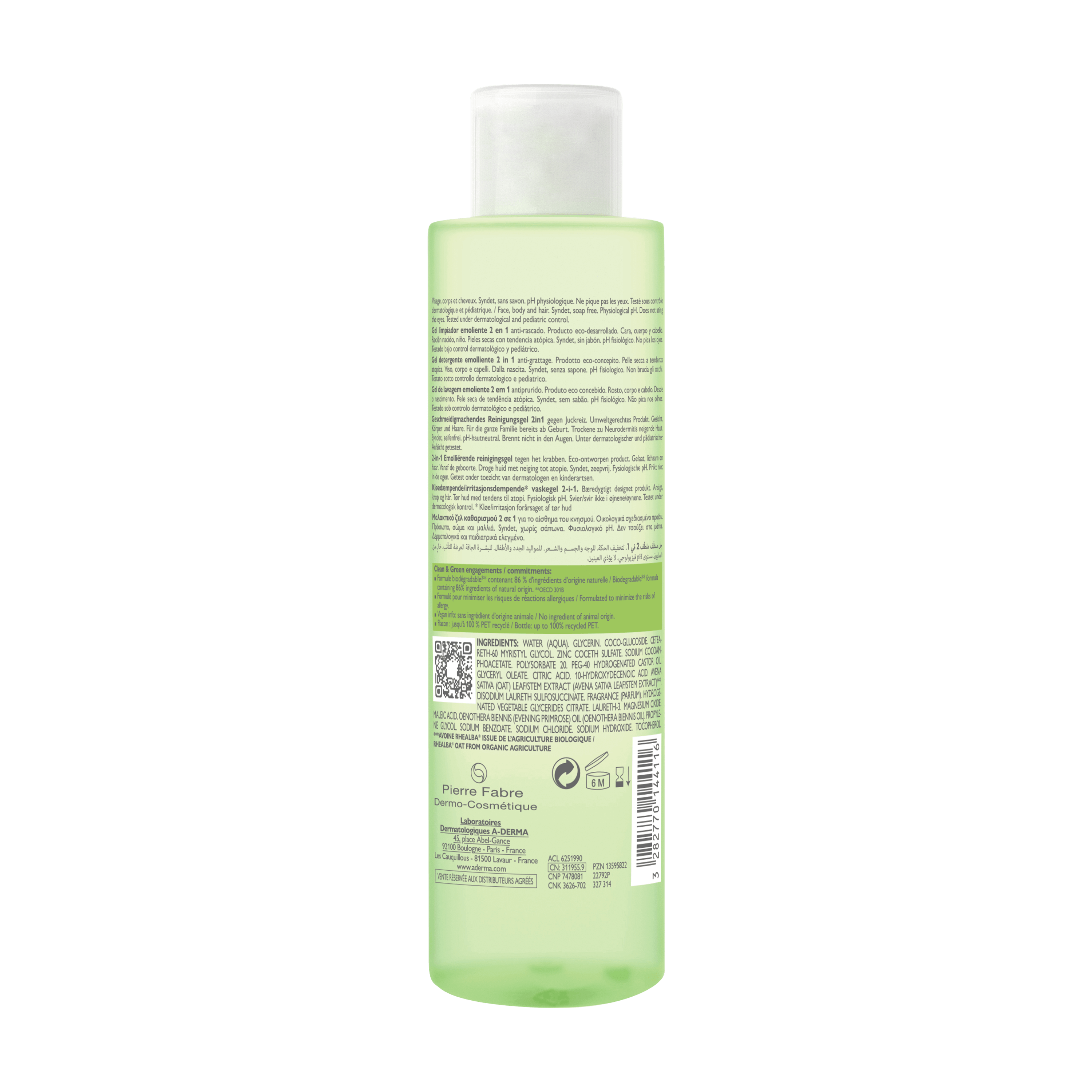 A-Derma Exomega Control emolientni čistilni gel 2v1, 200 ml