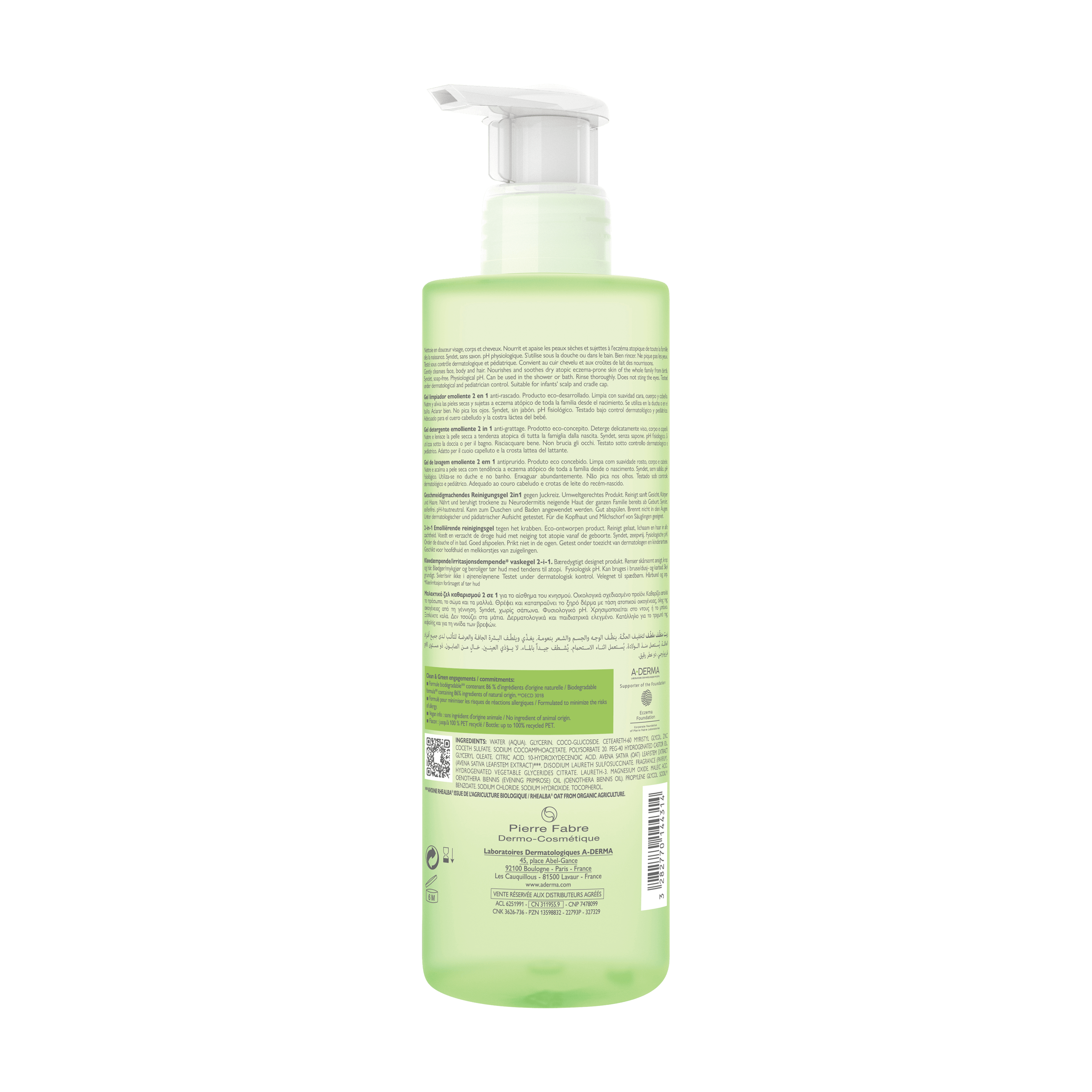 A-Derma Exomega Control emolientni čistilni gel 2v1, 500 ml