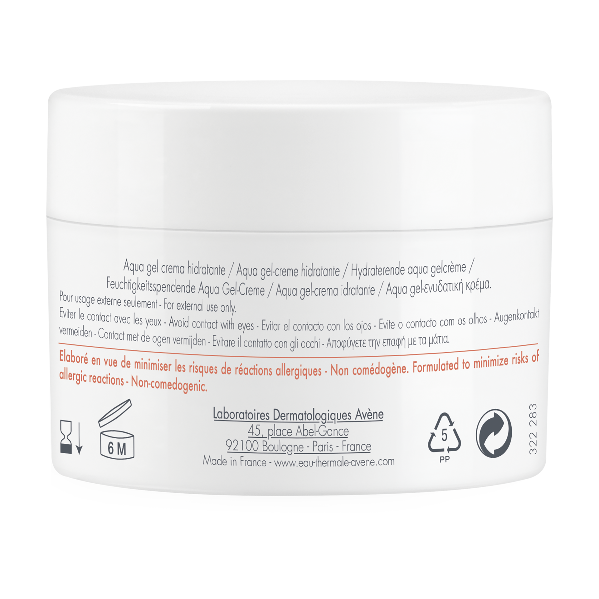 Avène Hydrance Aqua-Gel vlažilna gel krema, 50 ml