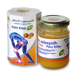 Karismooth Massage (pain killer) gel, 145 g
