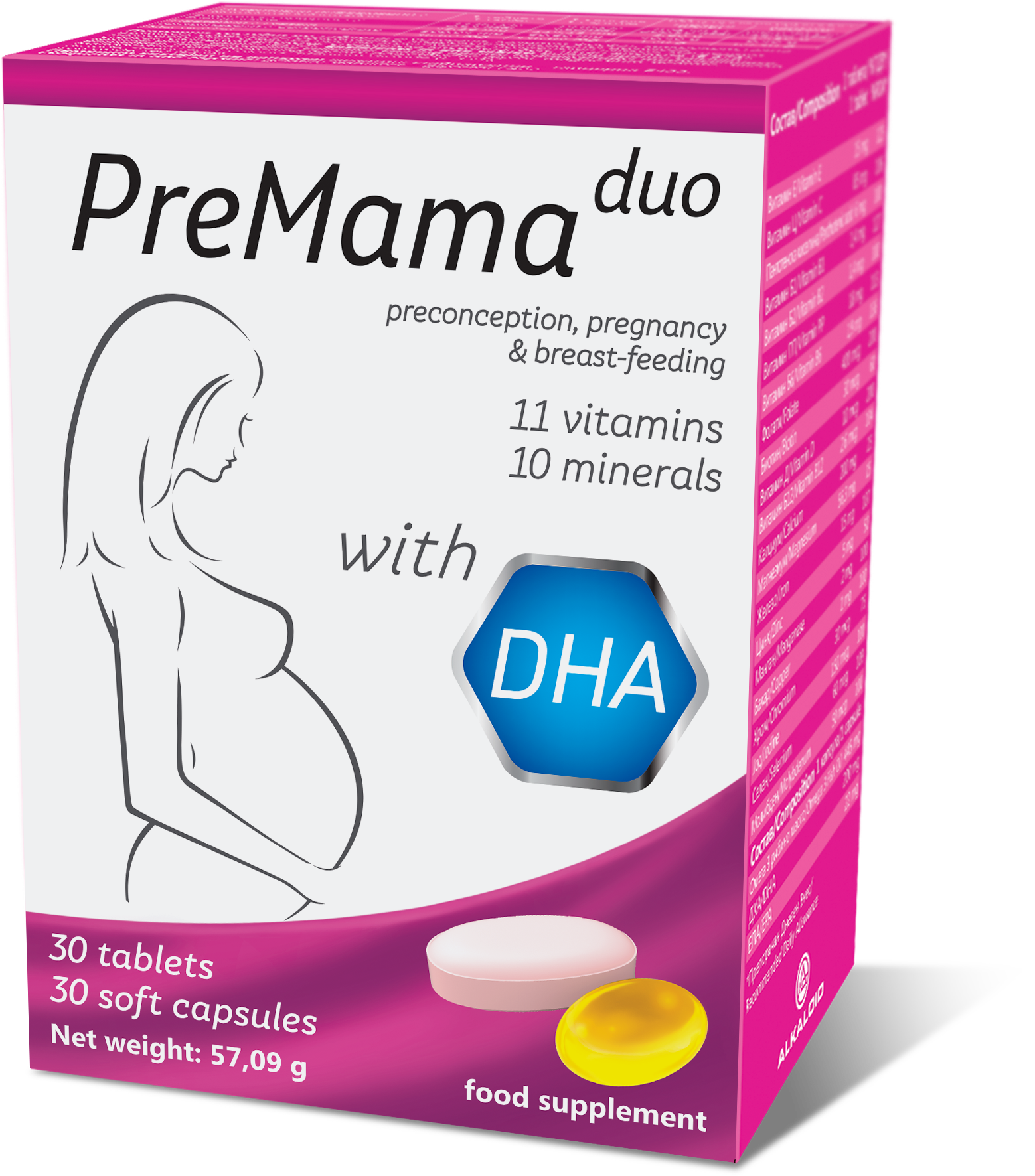 PreMama Duo, 30 tablet in 30 mehkih kapsul