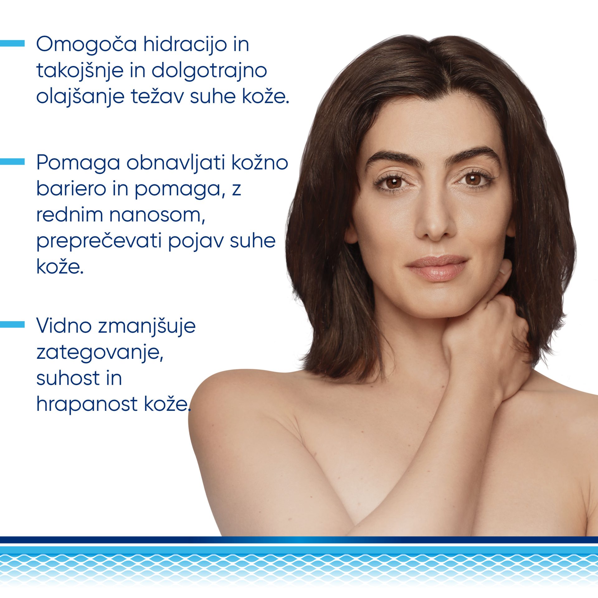 Bepanthol Derma SOS intenzivna krema, 100 ml