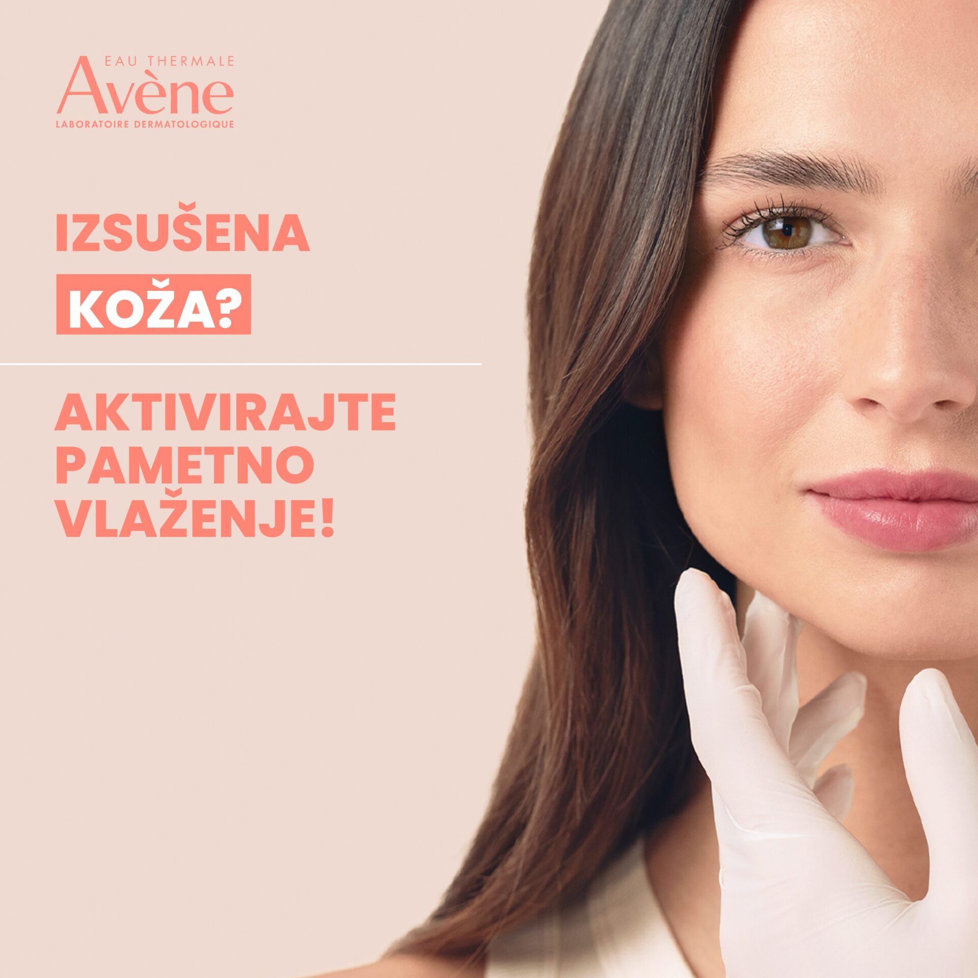 Avène Hydrance Aqua-Gel vlažilna gel krema, 50 ml