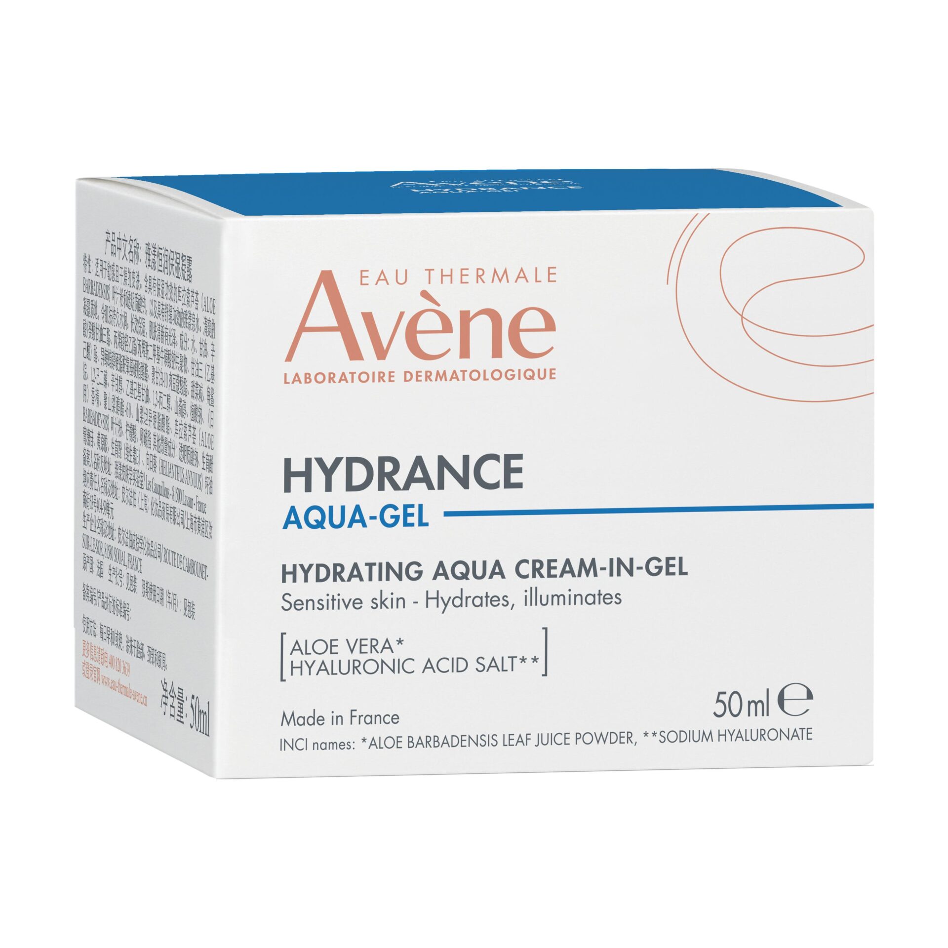 Avène Hydrance Aqua-gel vlažilna gel krema, 50 ml