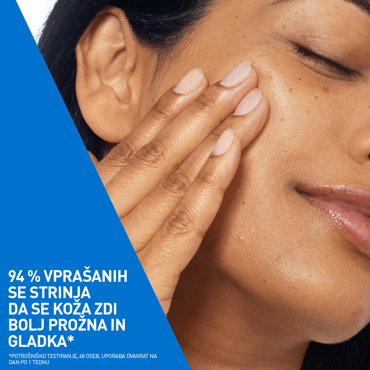 CeraVe HA vlažilni gel na vodni osnovi s hialuronsko kislino, 48 g