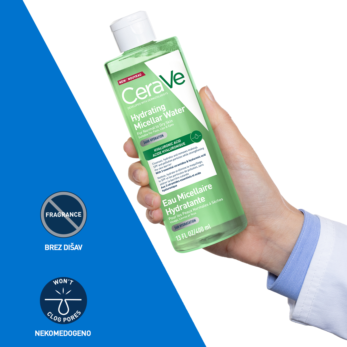 CeraVe vlažilna micelarna voda za normalno do suho kožo, 400 ml