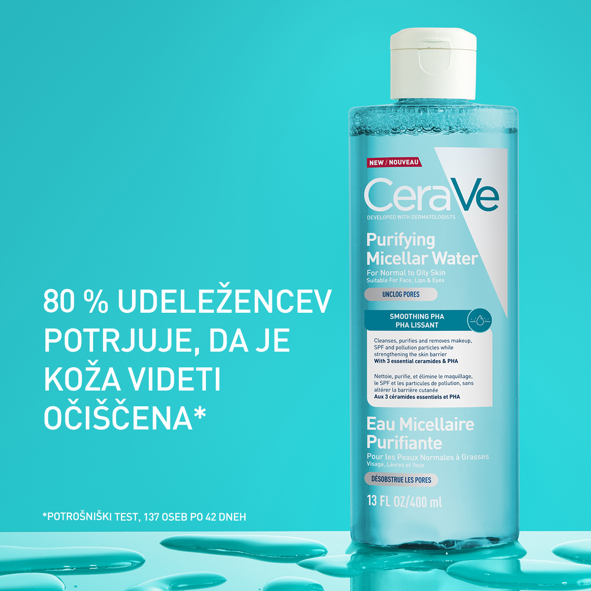 CeraVe čistilna micelarna voda za normalno do mastno kožo, 400 ml