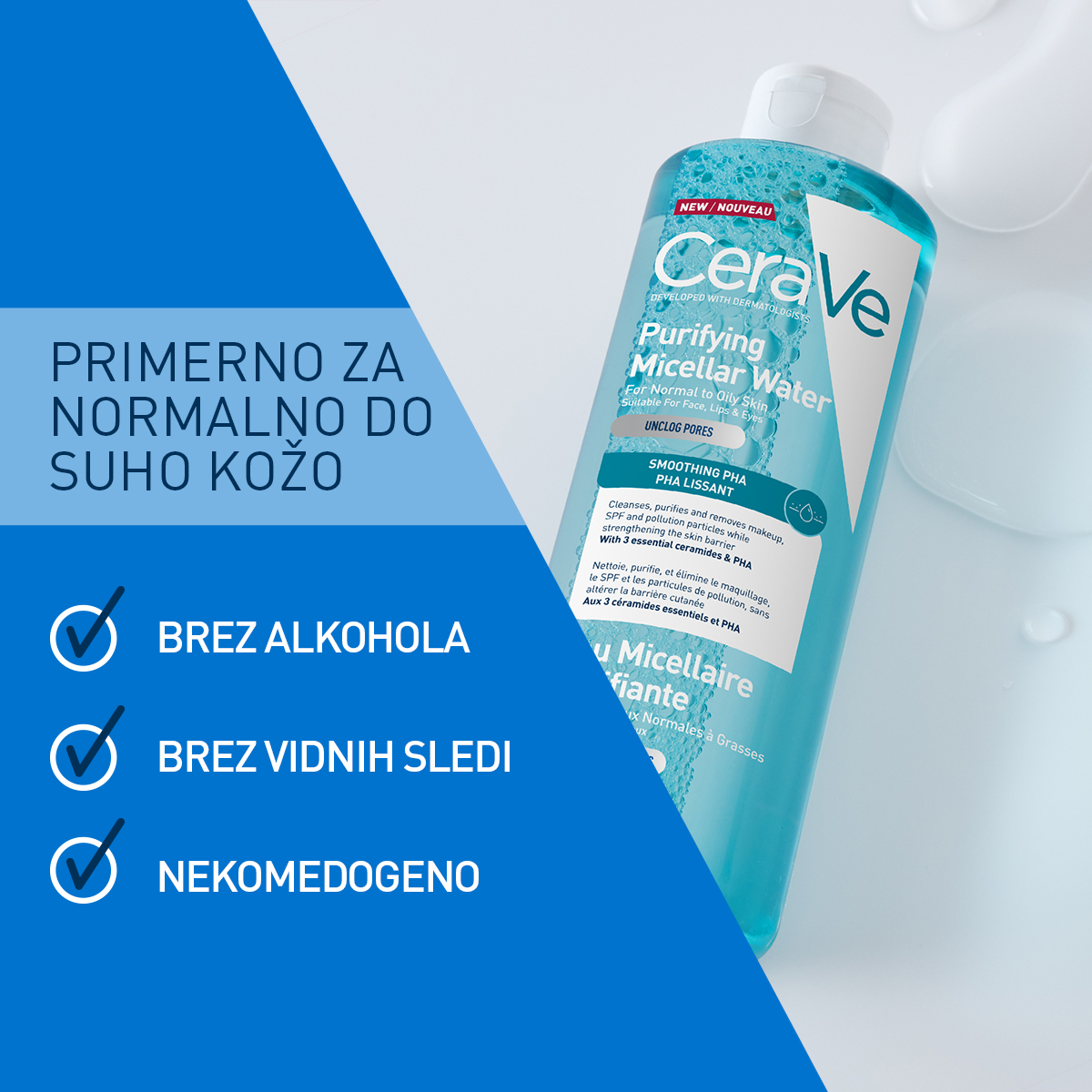 CeraVe čistilna micelarna voda za normalno do mastno kožo, 400 ml